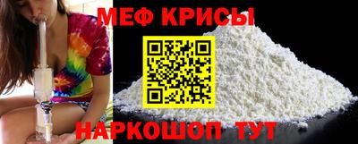 каннабис Гусь-Хрустальный