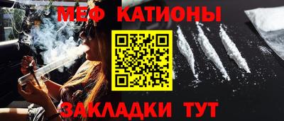каннабис Гусь-Хрустальный