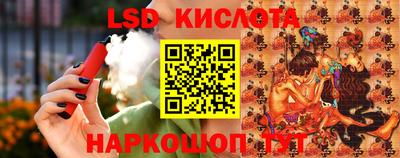 каннабис Гусь-Хрустальный