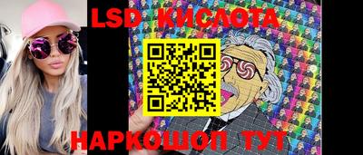 дживик Гусев