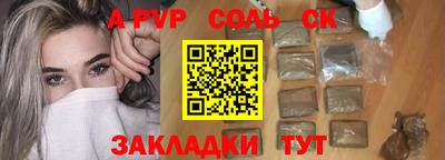 дживик Гусев