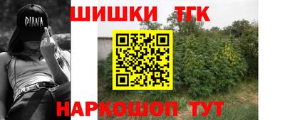 дживик Гусев