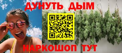 дживик Гусев