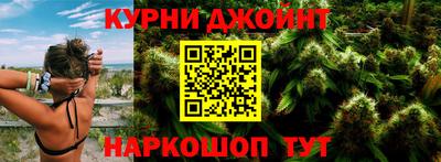 дживик Гусев