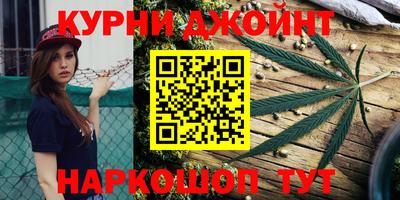 винт Гусиноозёрск