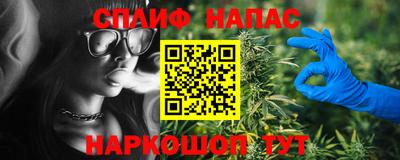 дживик Гусев
