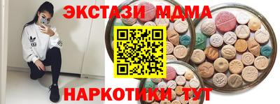 дживик Гусев