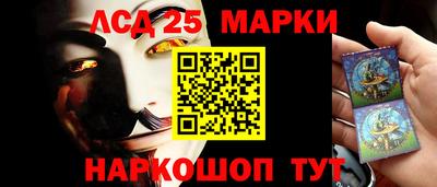 каннабис Гусь-Хрустальный