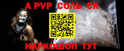 дживик Гусев