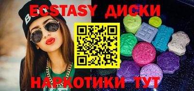 дживик Гусев