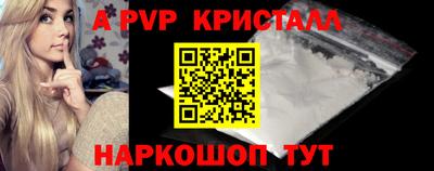 каннабис Гусь-Хрустальный