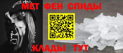 винт Гусиноозёрск