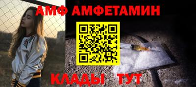 дживик Гусев