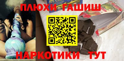 дживик Гусев