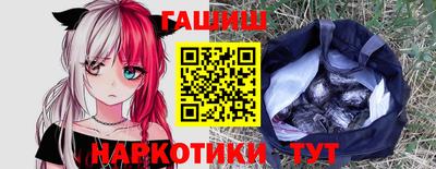 дживик Гусев