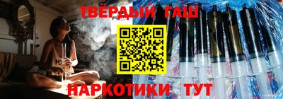 дживик Гусев