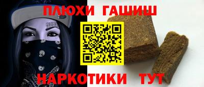 дживик Гусев