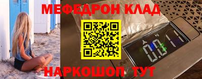 каннабис Гусь-Хрустальный