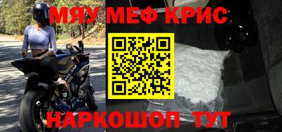 дживик Гусев