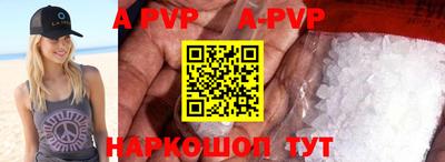 каннабис Гусь-Хрустальный
