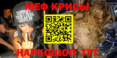 каннабис Гусь-Хрустальный